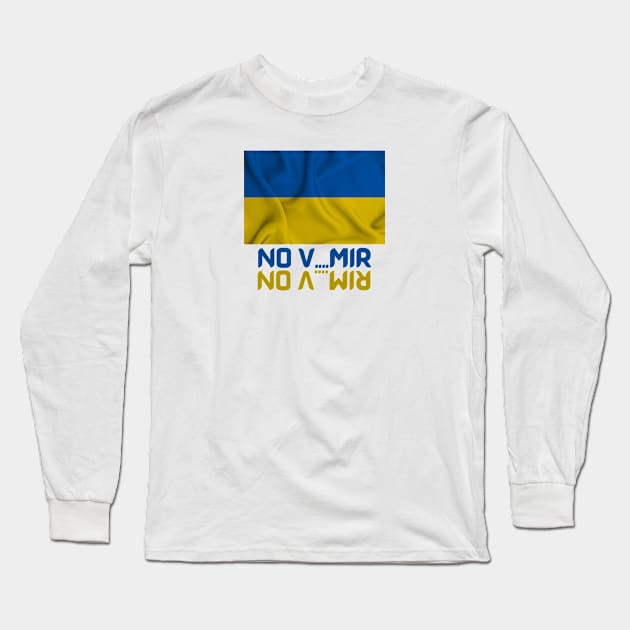 Support Ukraine Long Sleeve T-Shirt by Designs and Dreams